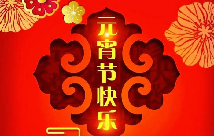 北京单场官网-IW赛德约对位卫冕冠军,郑钦文遭火娃丝袜围攻,孟菲斯重返WTA|迪拜|WTA1000|洛伦佐·穆塞蒂|扬尼克-辛纳|ATP_新浪体育_新浪新闻